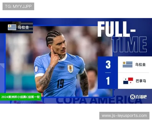 努涅斯定位球机会一蹴而就